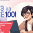 стартует новый цикл онлайн-консультаций от разработчиков экзаменационных материалов ЕГЭ-2025 - фото - 2 - Отдел образования