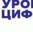 новый этап всероссийского образовательного проекта «Урок цифры» по теме «Магазин приложений» - фото - 1 - Отдел образования