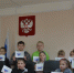 11 июня 2025годав преддверии Дня России в Починковском районном суде Смоленской области прошел день открытых дверей - Починковский районный суд