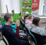 Экскурсия в модельную библиотеку - Починковская ЦБС