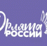 Обучающие вебинары в рамках реализации программы развития социальной активности учащихся начальных классов «Орлята России» - Отдел образования