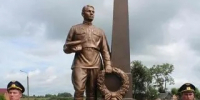 "Памятник Неизвестному солдату" - Починковская ЦБС