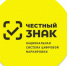 предприниматели Смоленской области могут получить бесплатную консультацию в центре «Мой бизнес» по маркировке «Честный знак» - фото - 1 - Починковский район