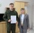 состоялось вручение свидетельств о праве на получение социальной выплаты на приобретение жилья - фото - 3 - Починковский район