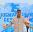 100% результат на региональном этапе конкурса «Живая классика» - фото - 2 - Отдел образования