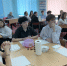 итоги муниципального конкурса «Самый классный классный» - фото - 12 - Отдел образования